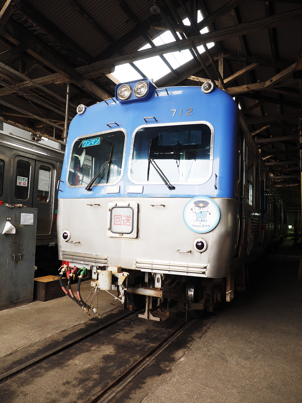 P5280462.jpg