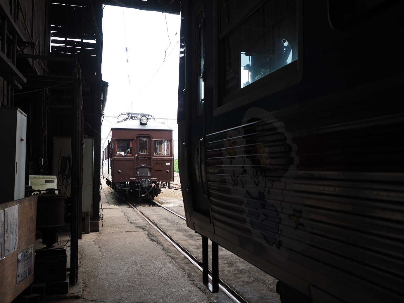 P5280467.jpg