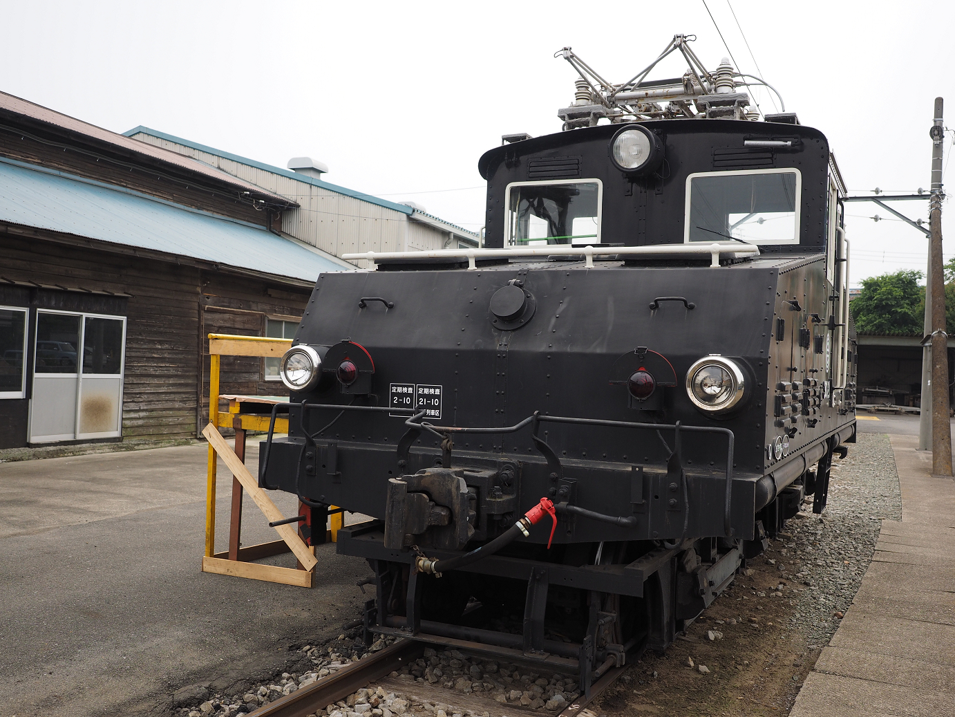 P5280518.jpg