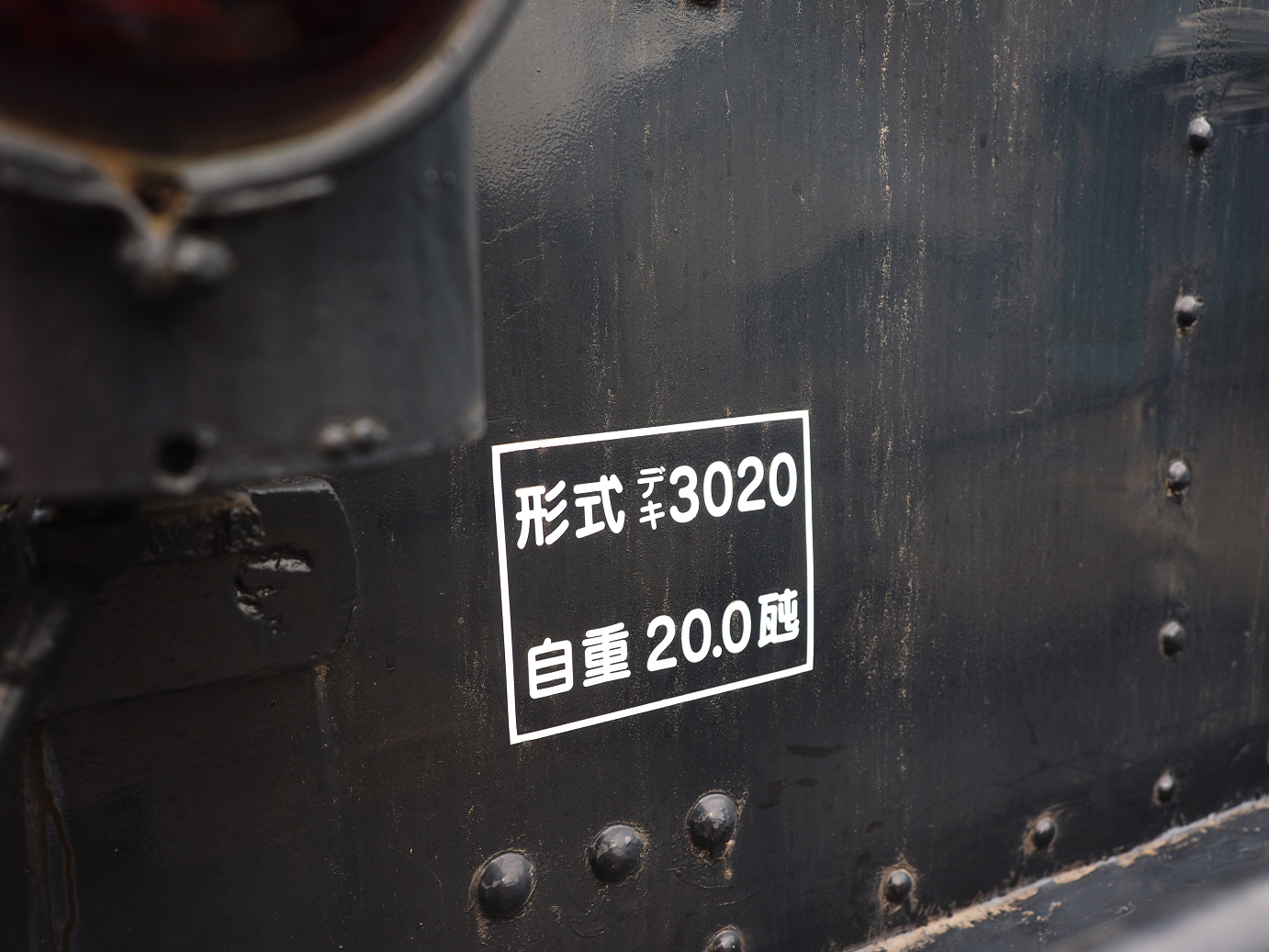 P5280528.jpg