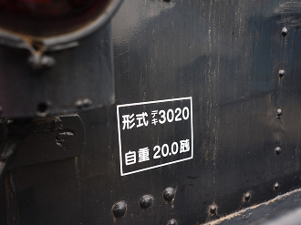 P5280528_thumb.png
