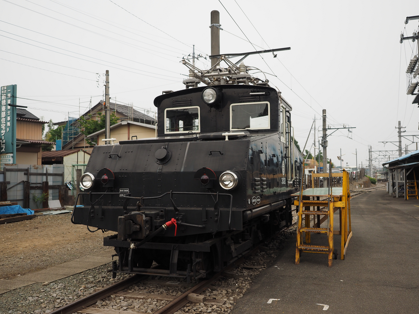 P5280541.jpg