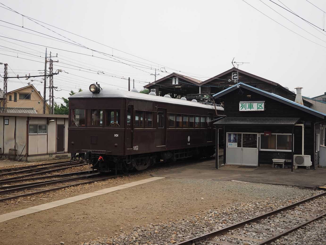 P5280552.jpg