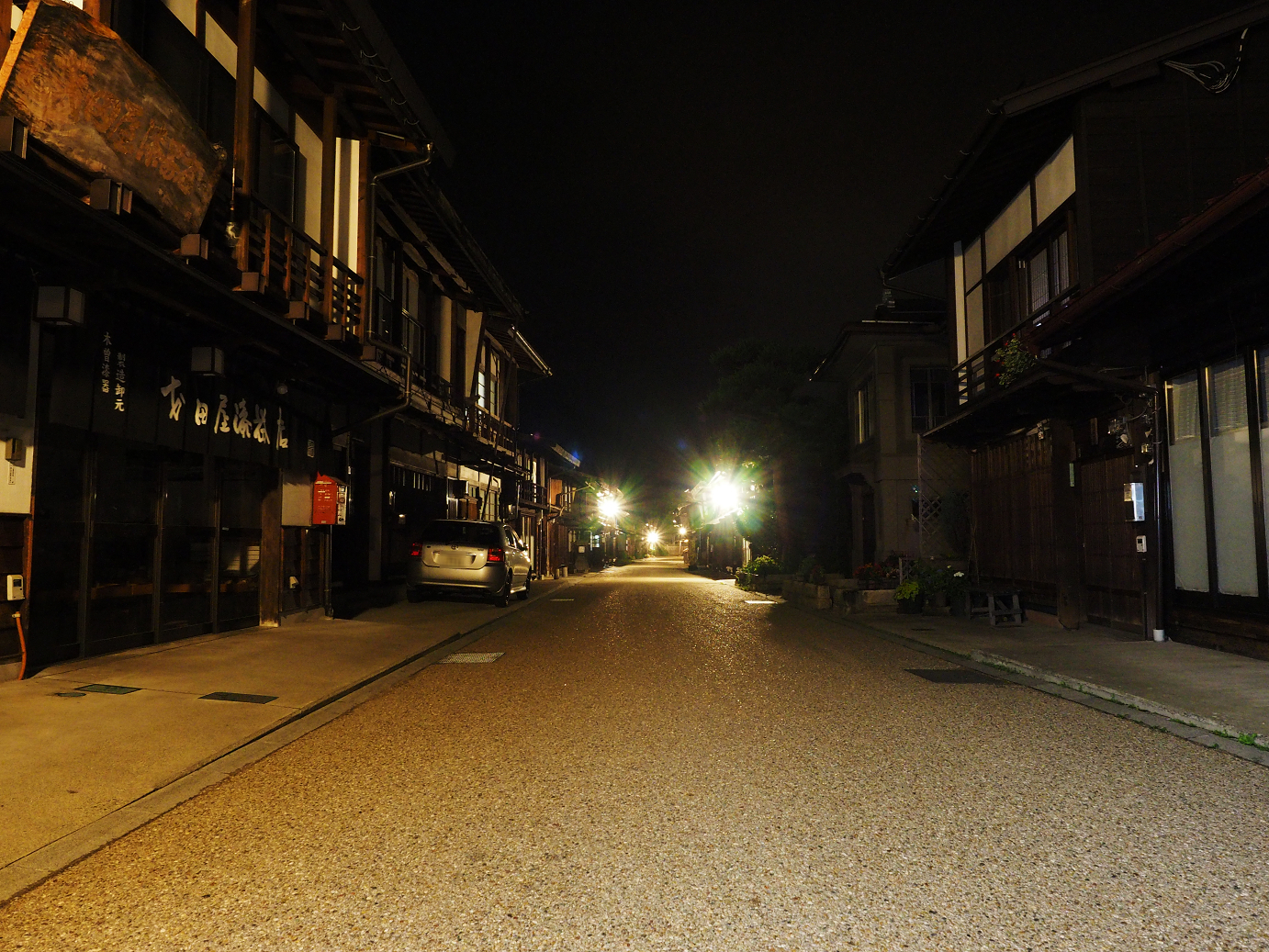 P7150005.jpg