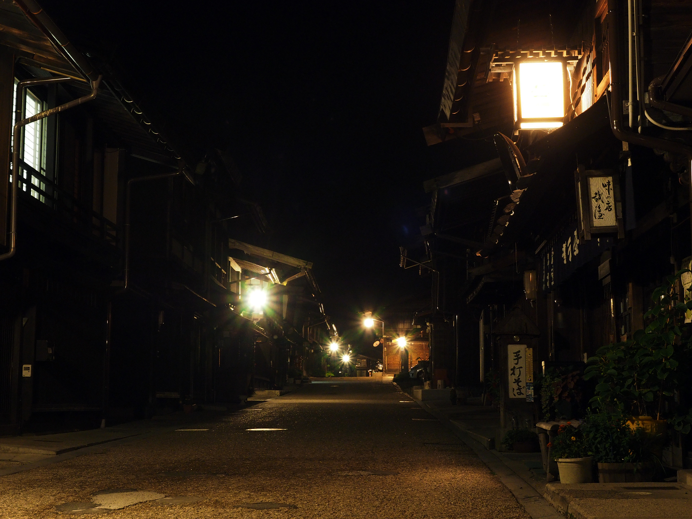 P7150009.jpg