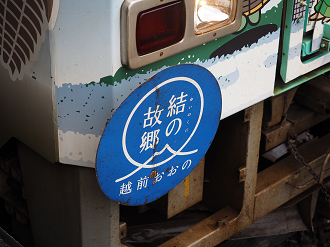 P7150141_thumb.png