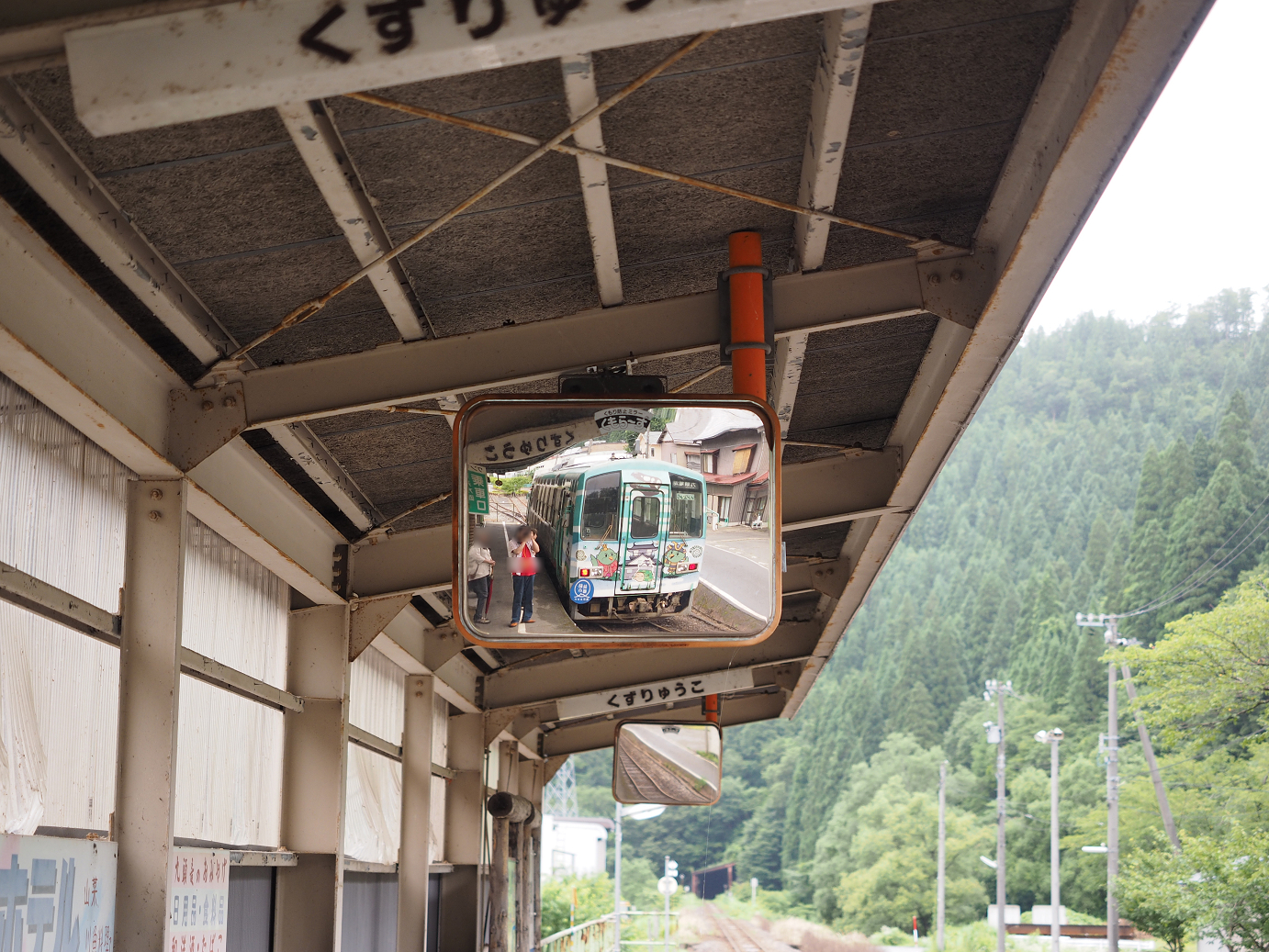 P7150150.jpg