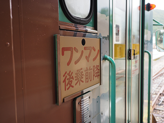 P7150158_thumb.png