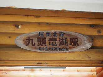 P7150162_thumb.png