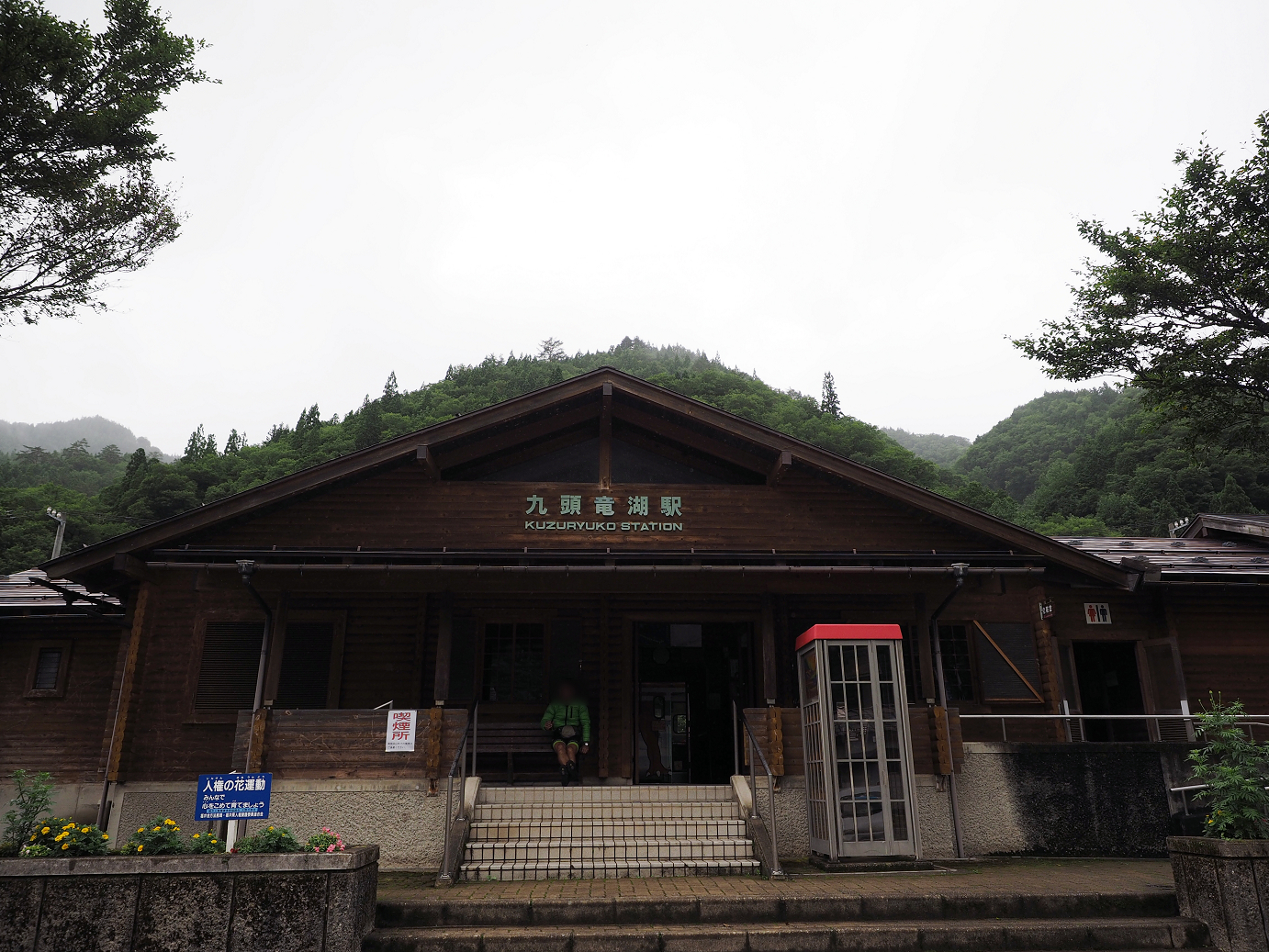 P7150168.jpg