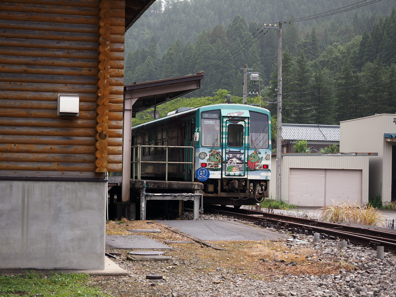 P7150180.jpg