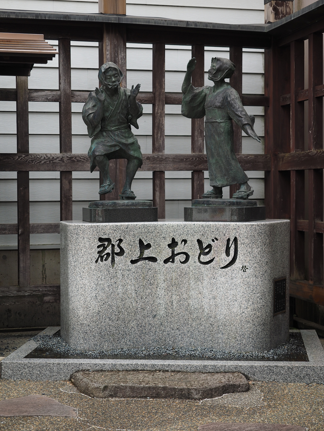 P7160836.jpg