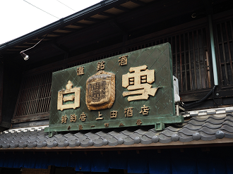 P7160844_thumb.png