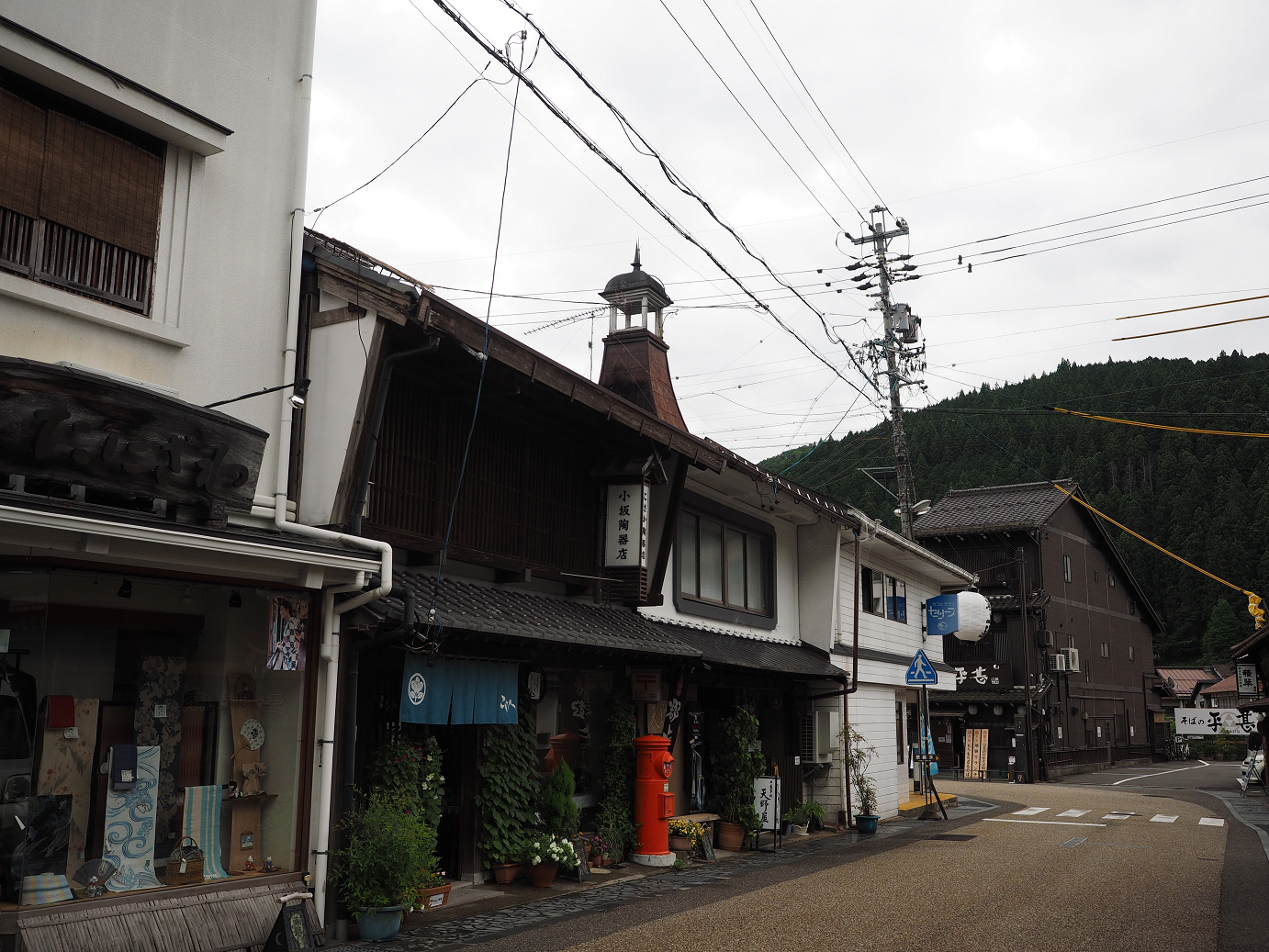 P7160848.jpg