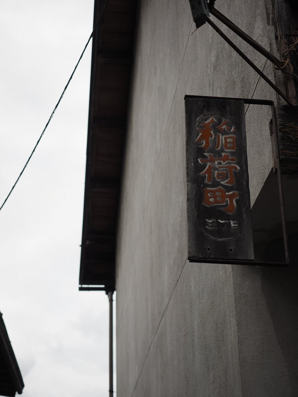 P7160989.jpg