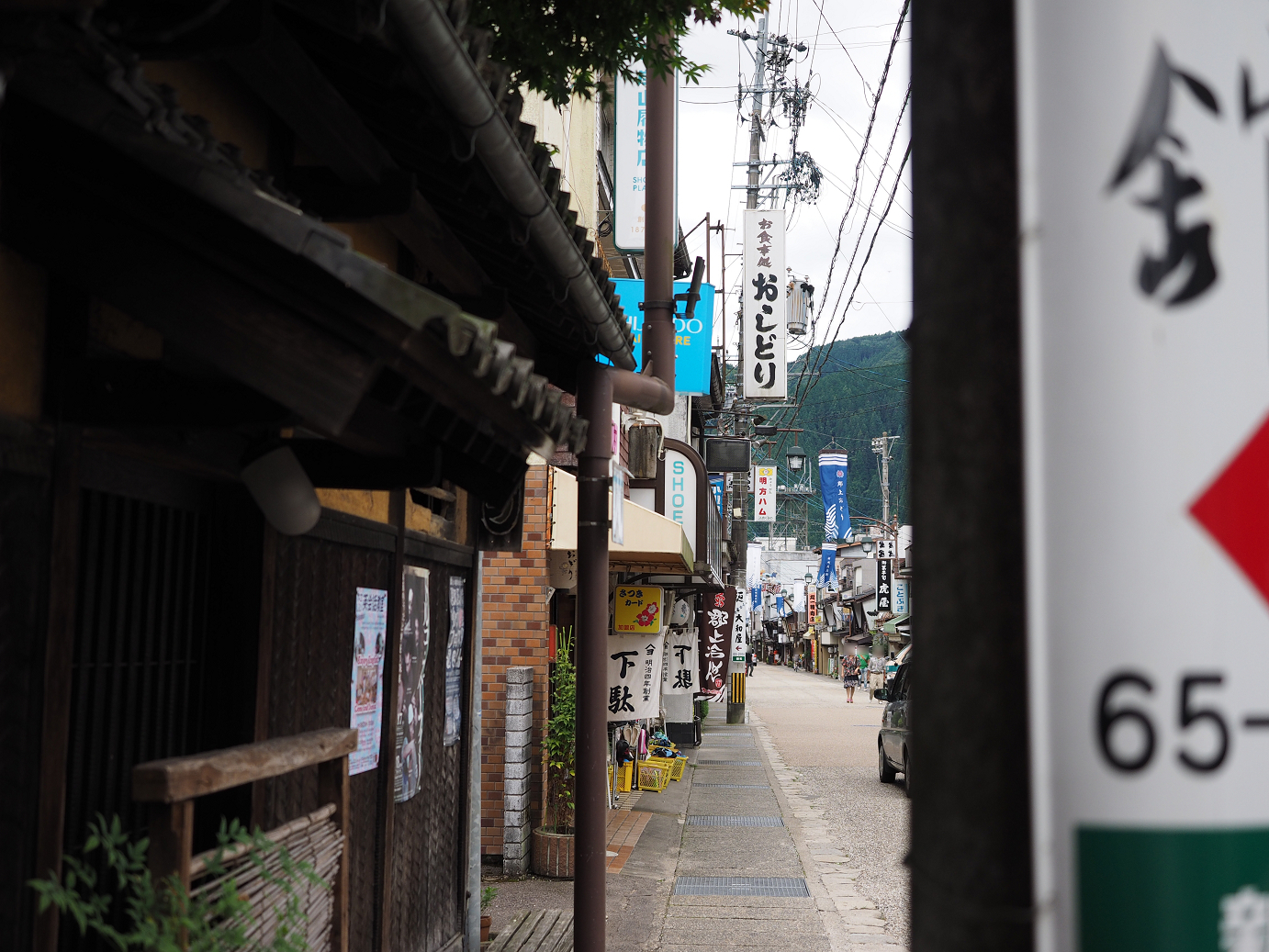 P7161000.jpg