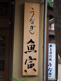 P7161014_thumb.png