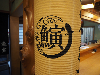 P7161036_thumb.png