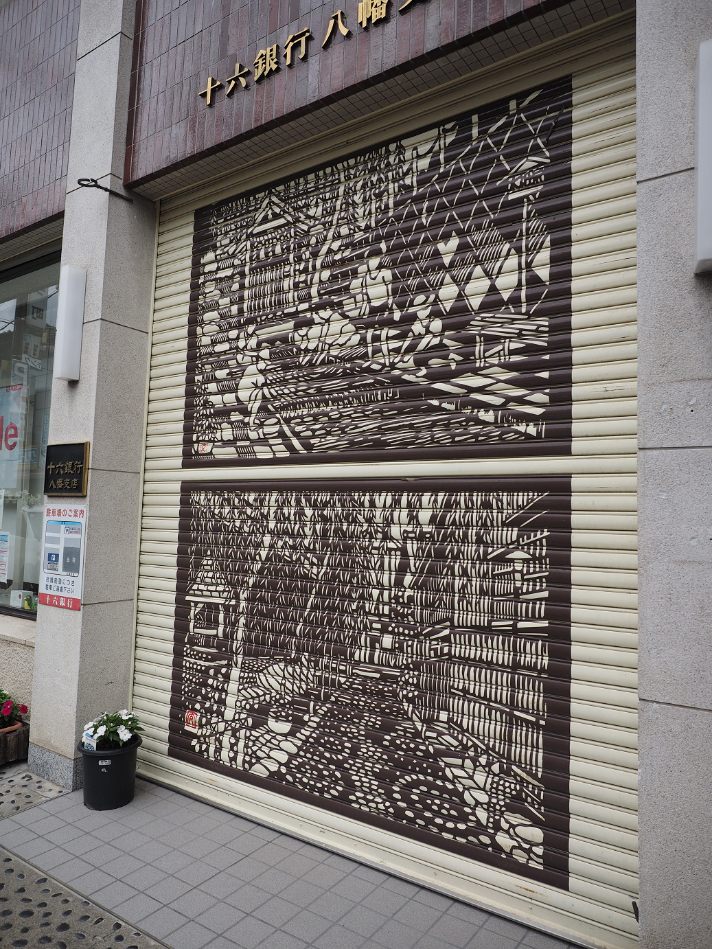 P7161055.jpg