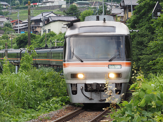 P7161350_thumb.png