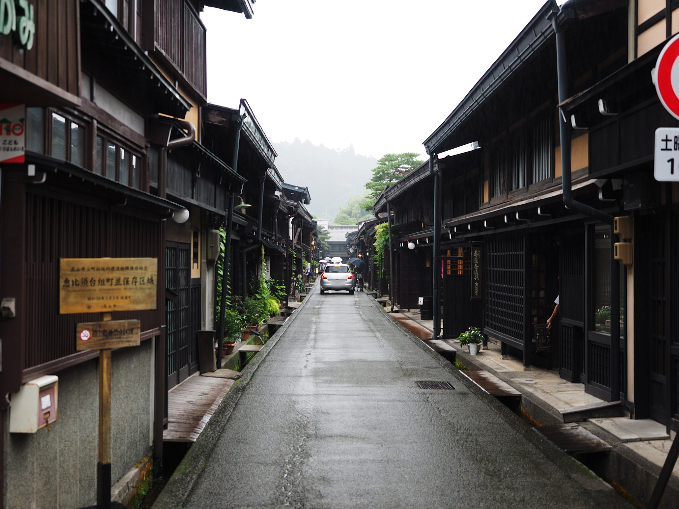 P7171575.jpg