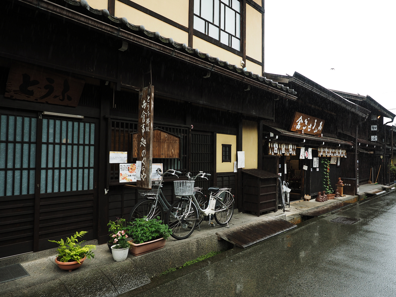 P7171616.jpg