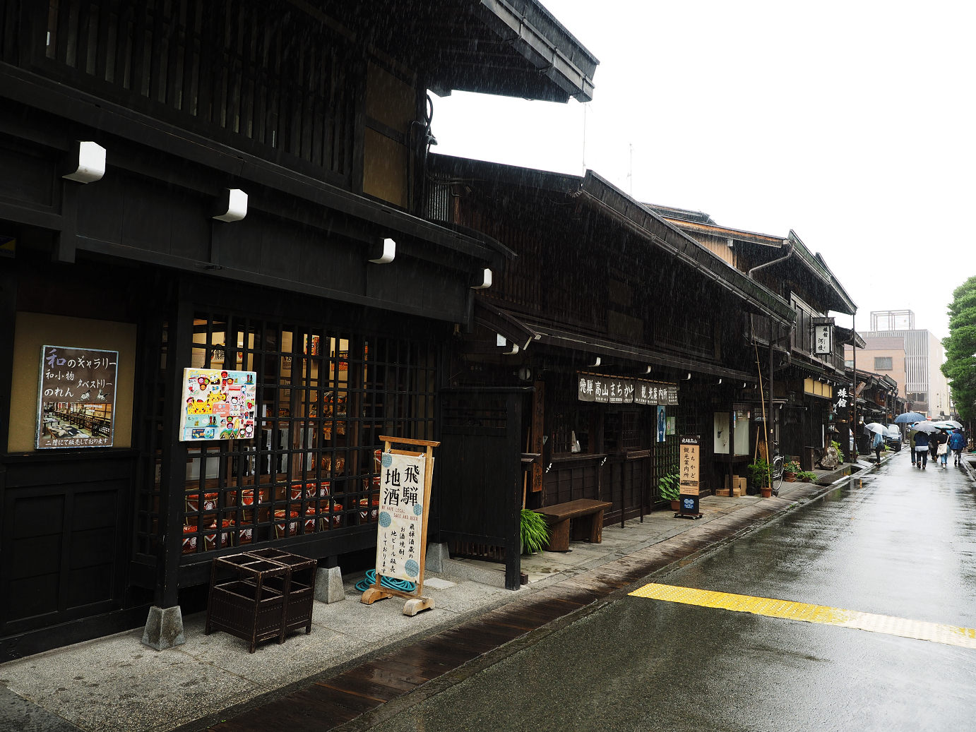 P7171617.jpg