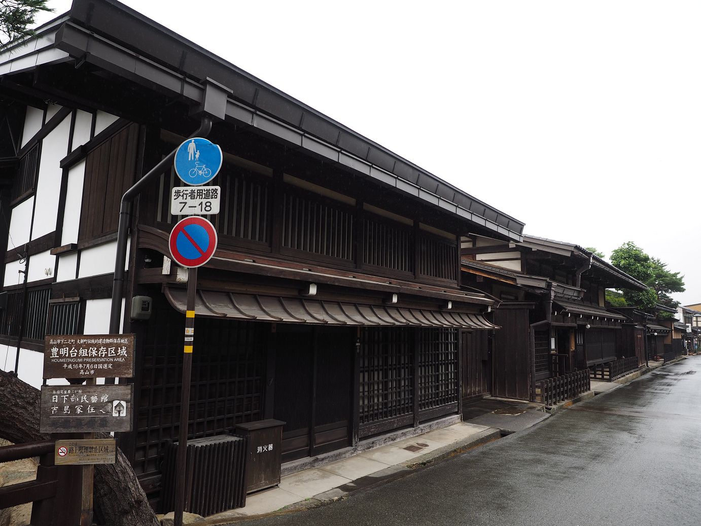 P7171636.jpg