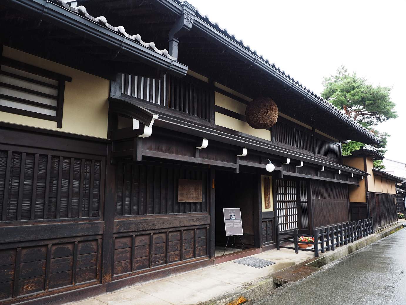 P7171642.jpg
