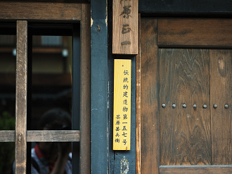 P7171659_thumb.png