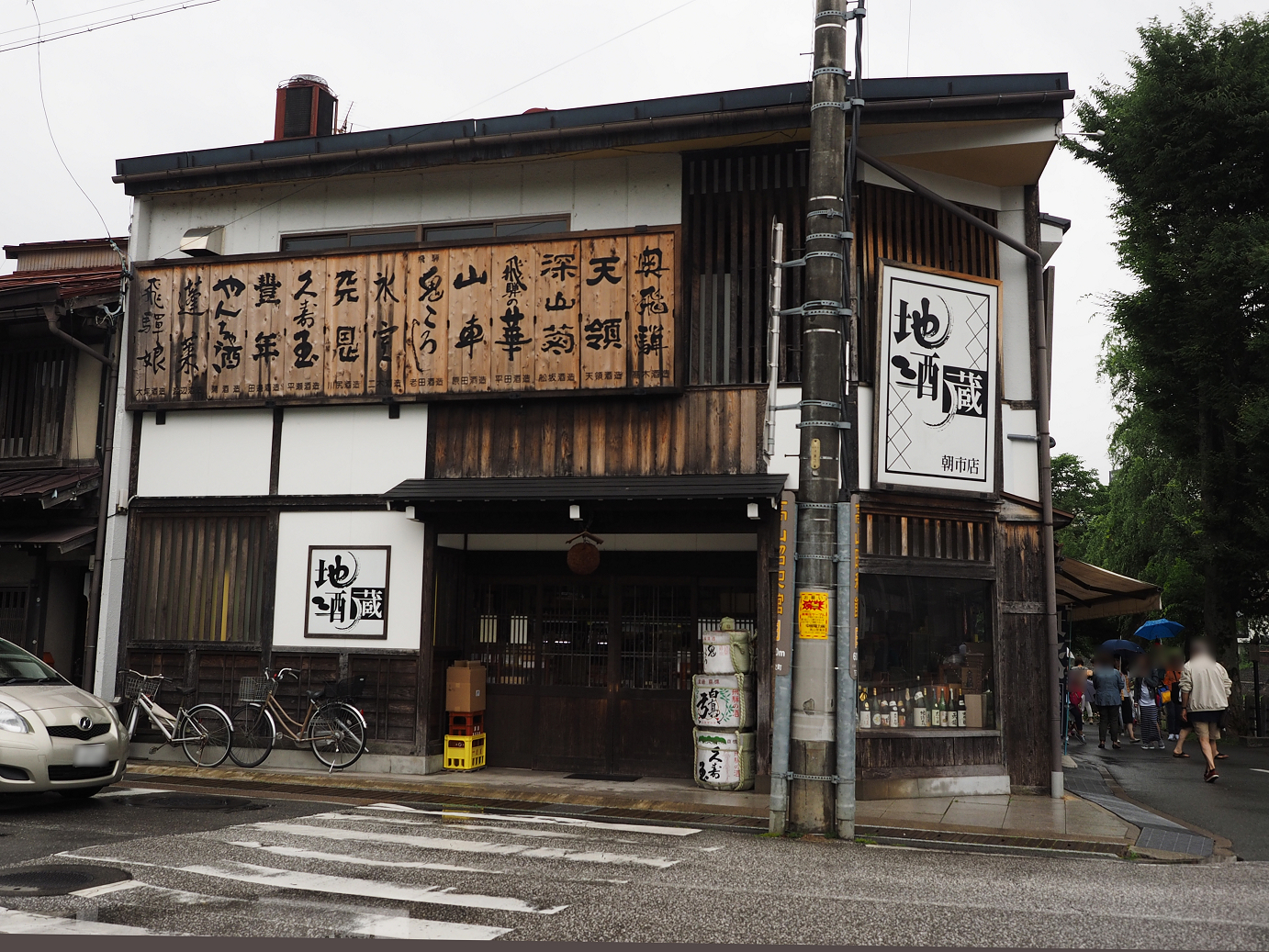 P7171665.jpg
