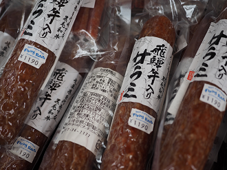 P7171671_thumb.png