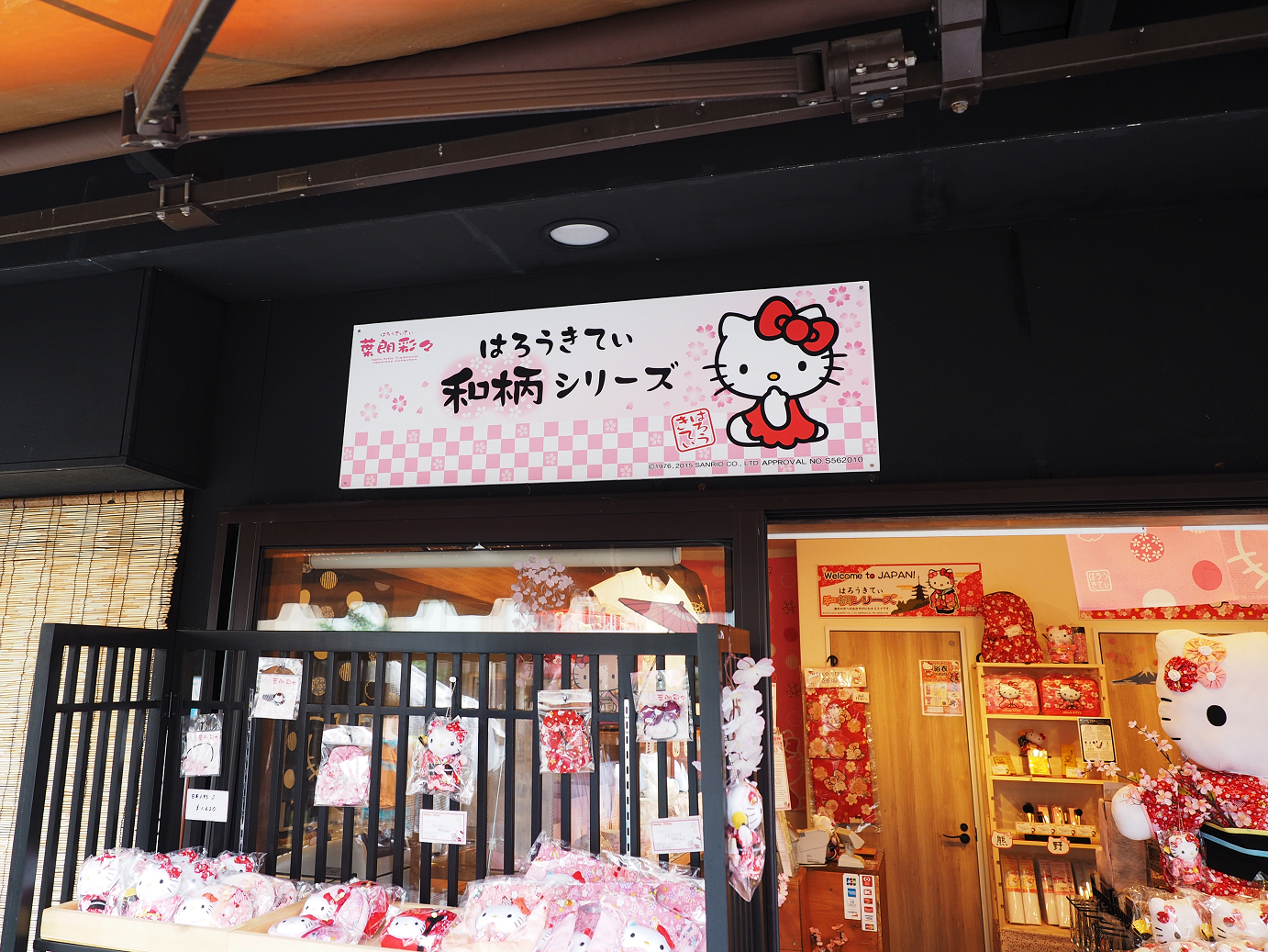 P7171680.jpg