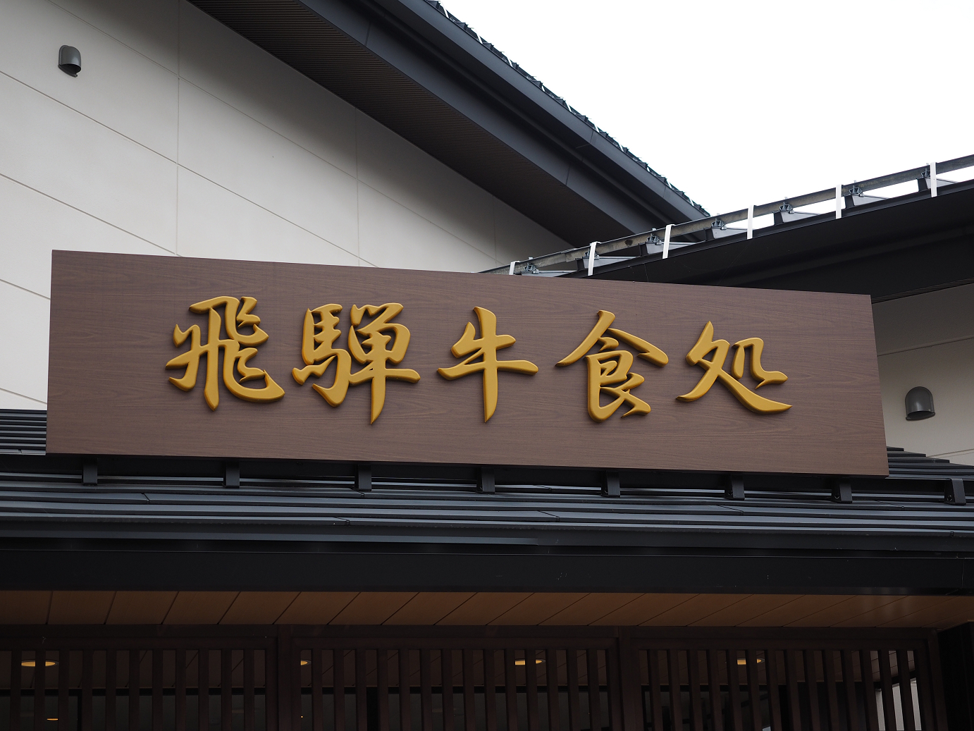 P7171779.jpg
