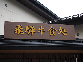 P7171779_thumb.png