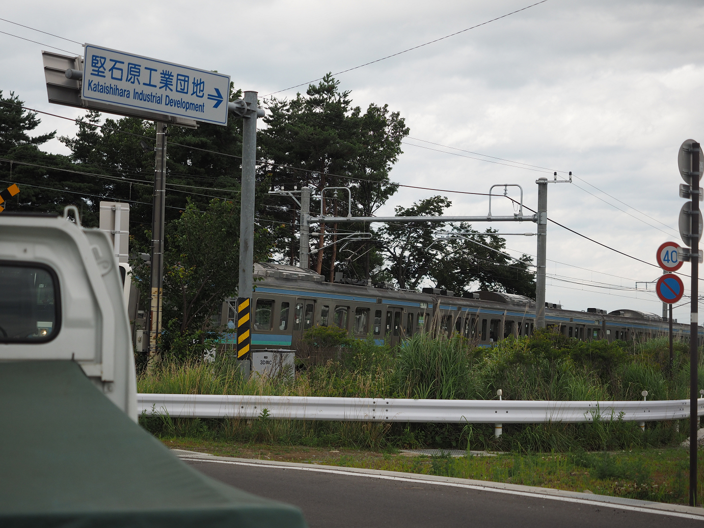 P7171784.jpg