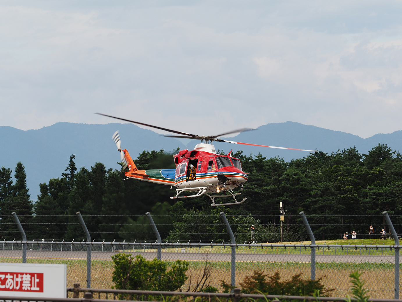 P7171823.jpg