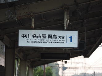P8060099_thumb.png