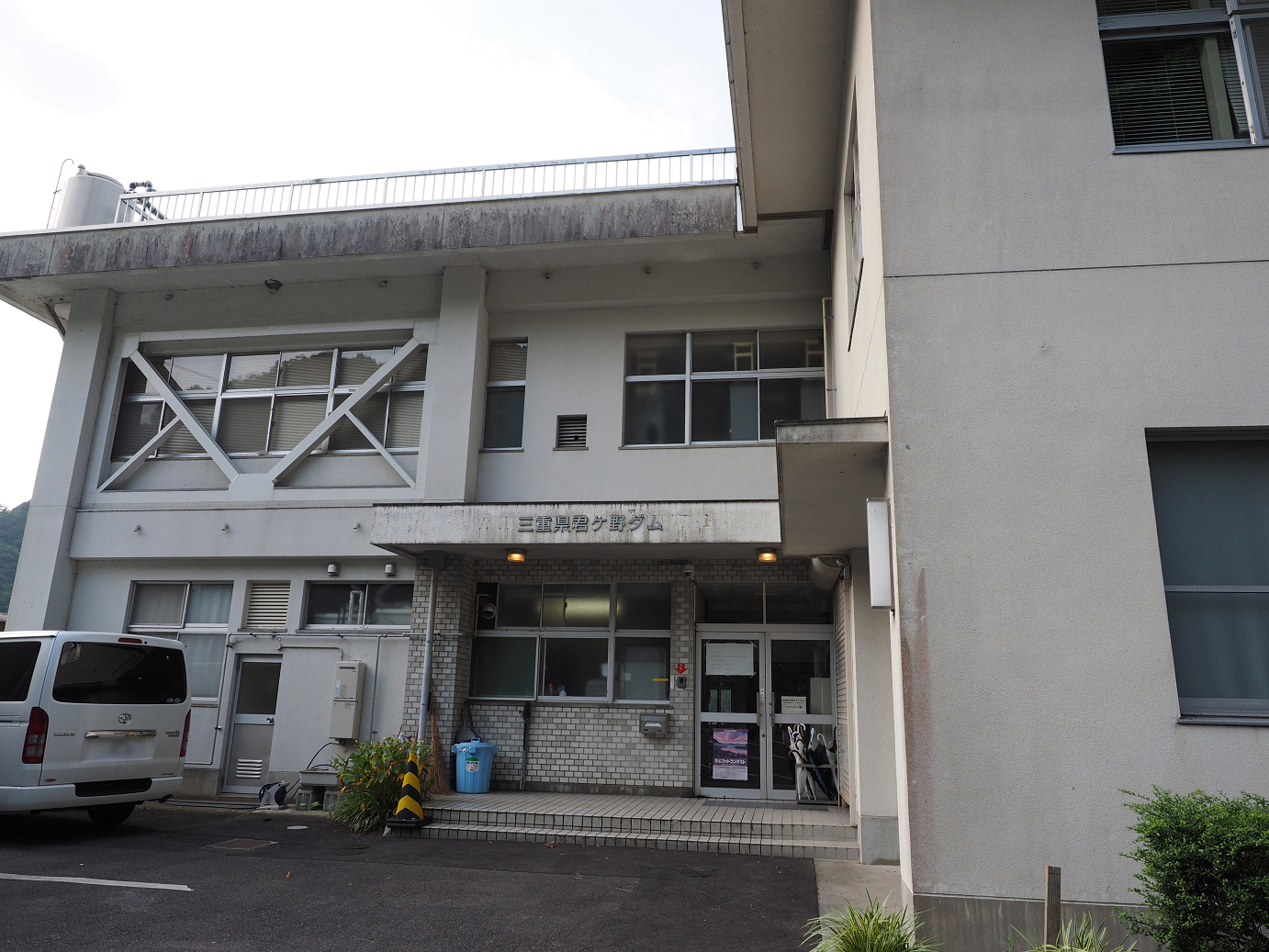 P8060201.jpg