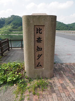 P8060229_thumb.png