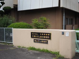 P8060294_thumb.png