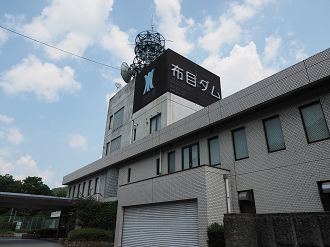 P8060309_thumb.png