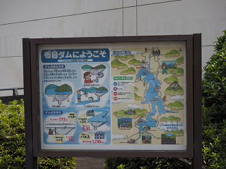 P8060319_thumb.png