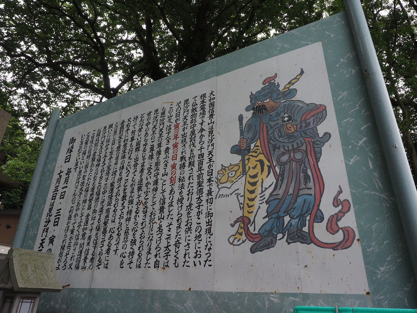 P8060346.jpg
