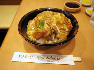 P8060371_thumb.png