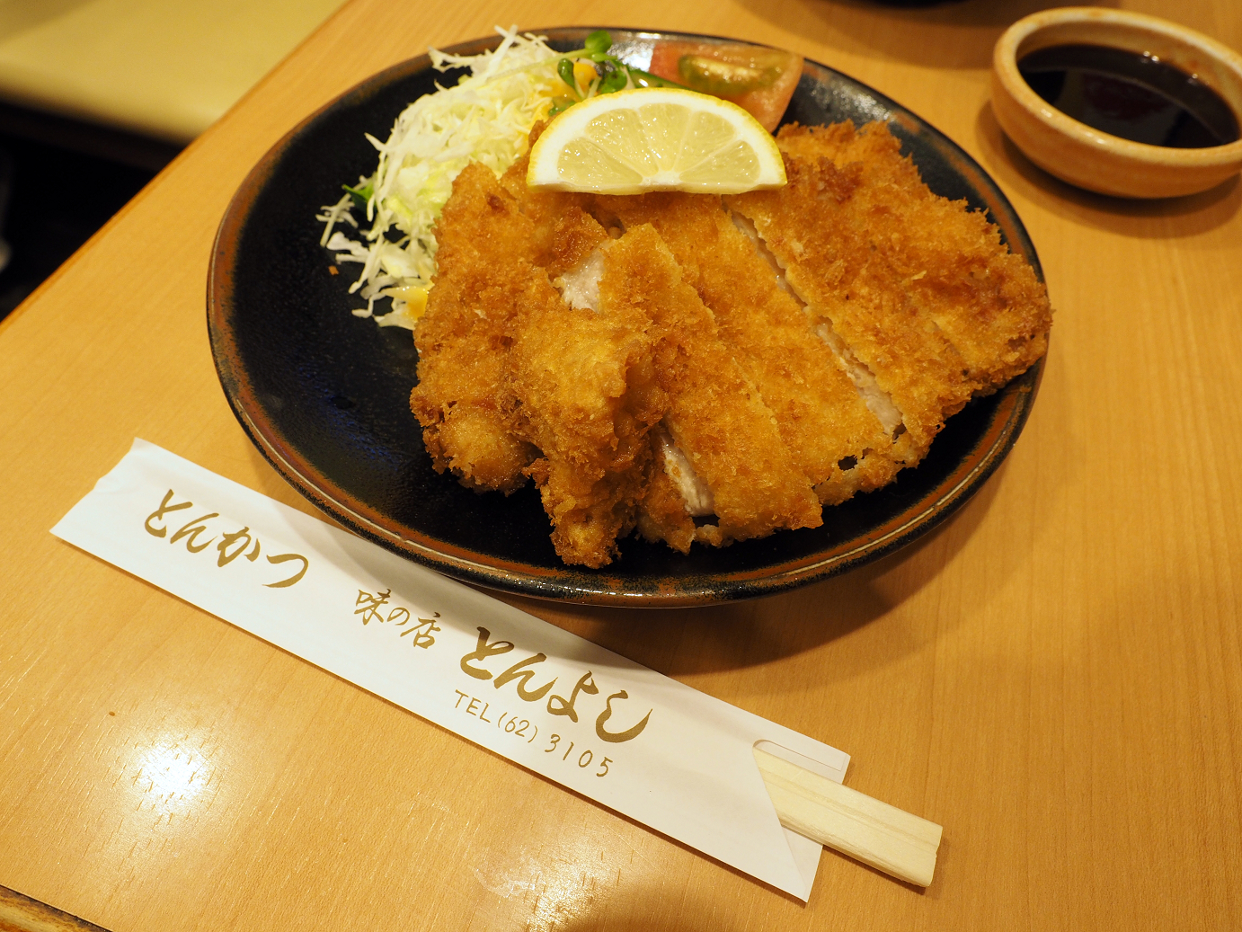 P8060377.jpg
