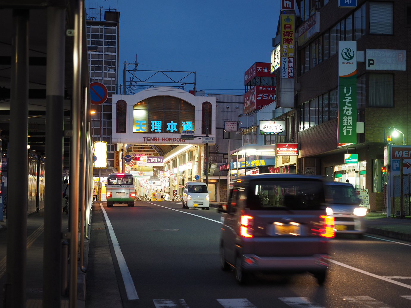 P8060392.jpg
