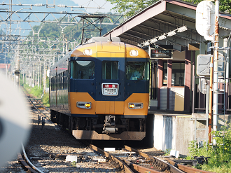 P8070456_thumb.png