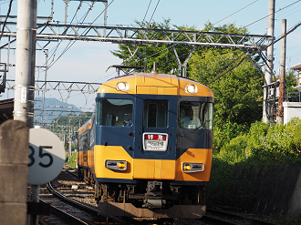 P8070461_thumb.png