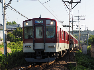 P8070481_thumb.png